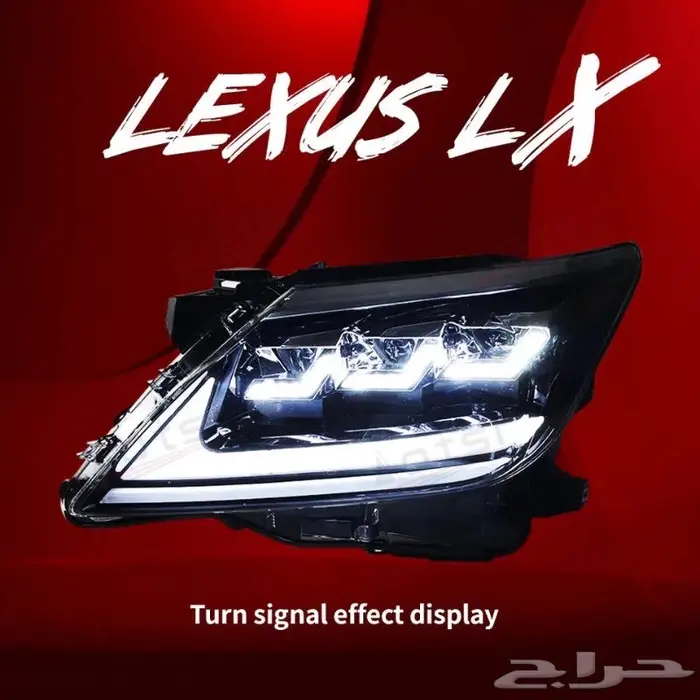 شاشات لكزس اندرويد متطورة مركز لمسات فنية 37