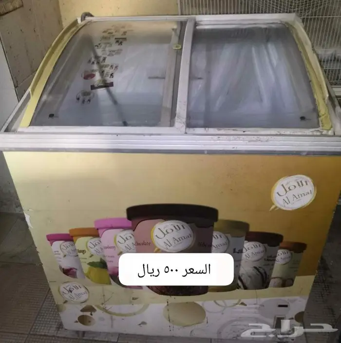 للبيع ثلاجه عرض المشروبات و آيس كريم 2