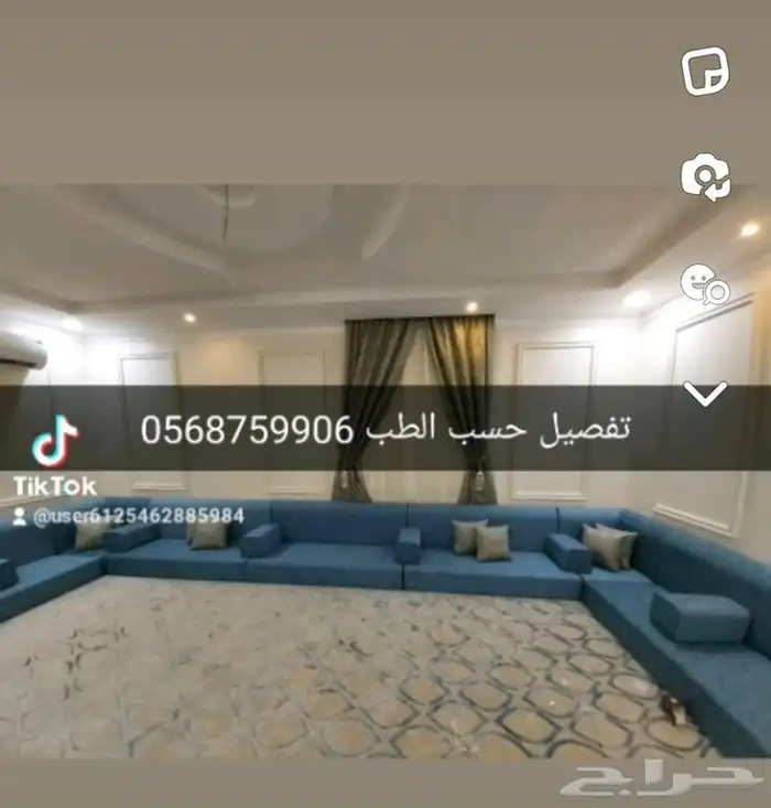 تفصيل بيوت شعر ومجالس عربيه ومجالس تراثيه حسب الطلب 15
