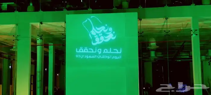 تاجير بروجكتر صور القادة والاضاءة على المباني 1