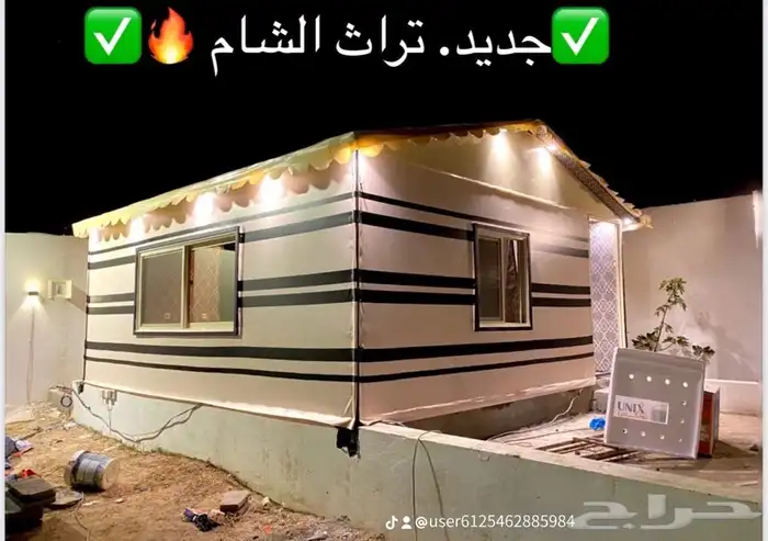 تفصيل بيوت شعر ومجالس عربيه ومجالس تراثيه حسب الطلب 0