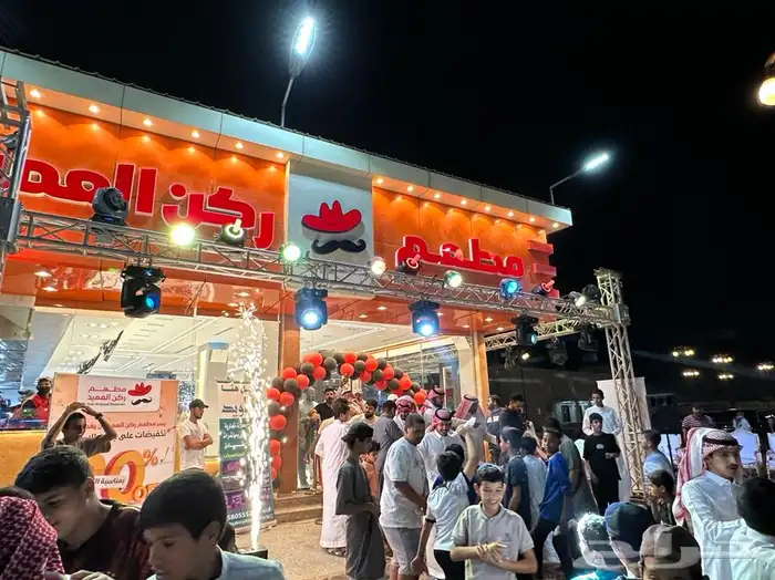 افتتاح محلات تجارية تنشيط معارض تجارية تبوك وخارج تبوك 9