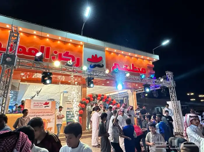 افتتاح محلات تجارية تنشيط معارض تجارية تبوك وخارج تبوك 0