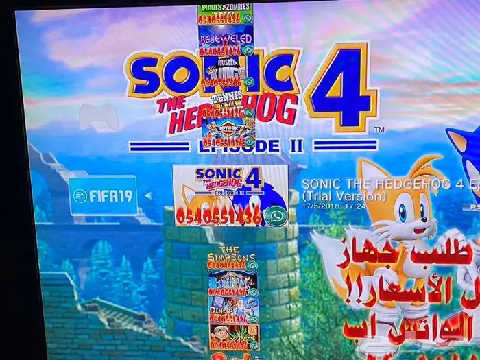 سوني 3 بكامل اغراضه ب 399 19