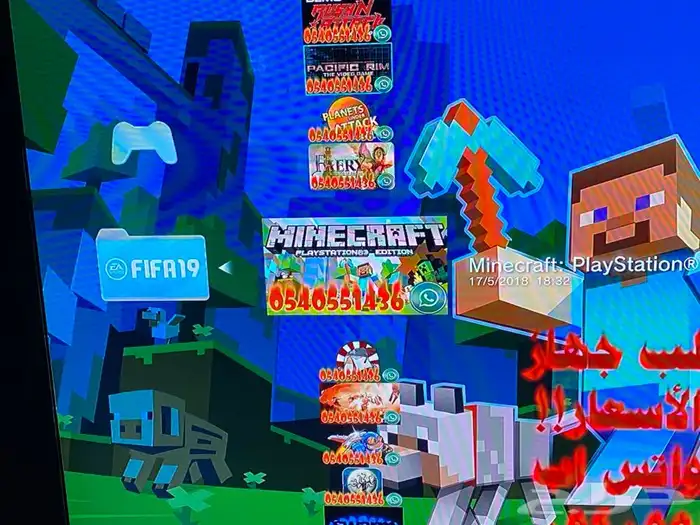 سوني 3 بكامل اغراضه ب 399 18