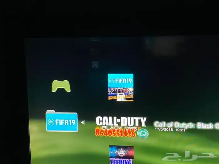 سوني 3 بكامل اغراضه ب 399 13