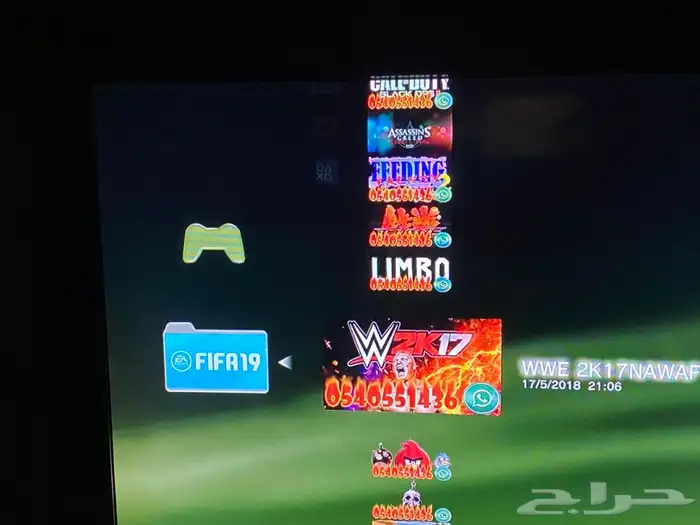 سوني 3 بكامل اغراضه ب 399 14