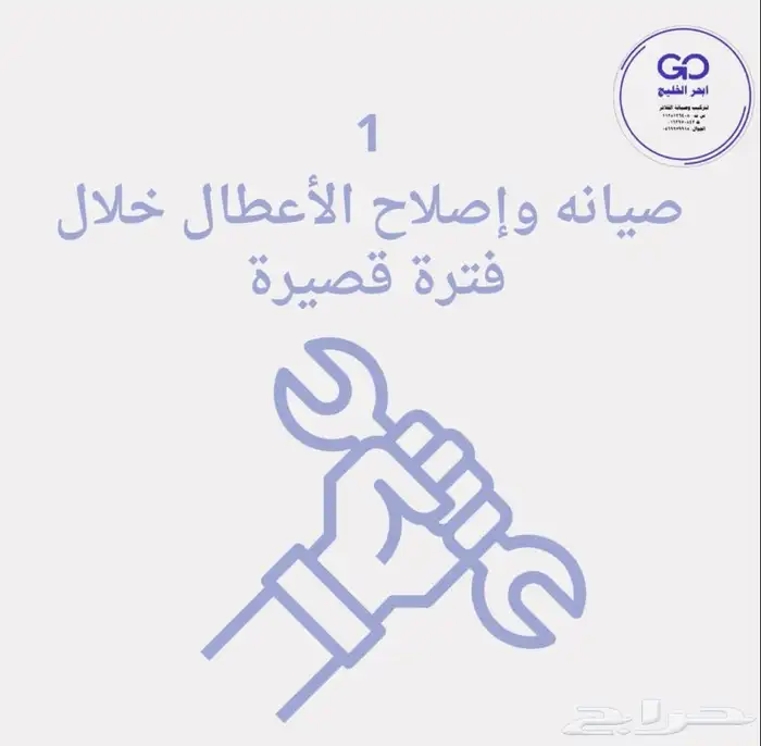 فلاتر الماء 5