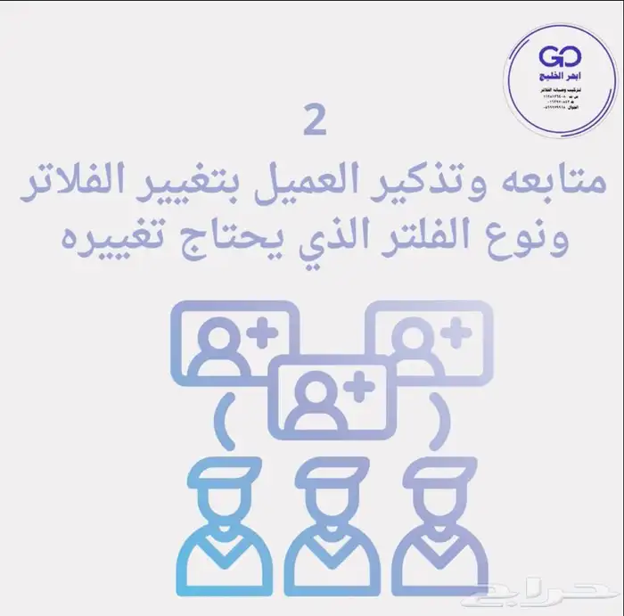 فلاتر الماء 6