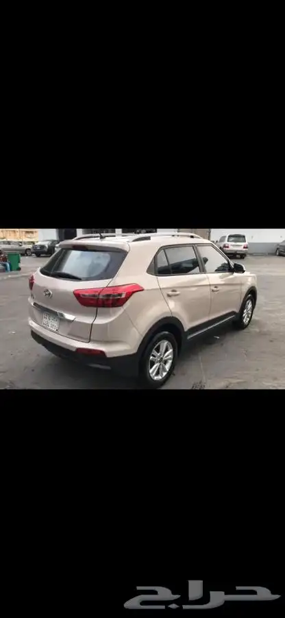 (تم البيع الله يبارك للمشتري) 2