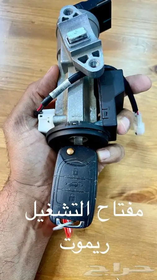كمبيوتر كابتيفا 2021 7