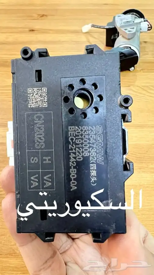 كمبيوتر كابتيفا 2021 6