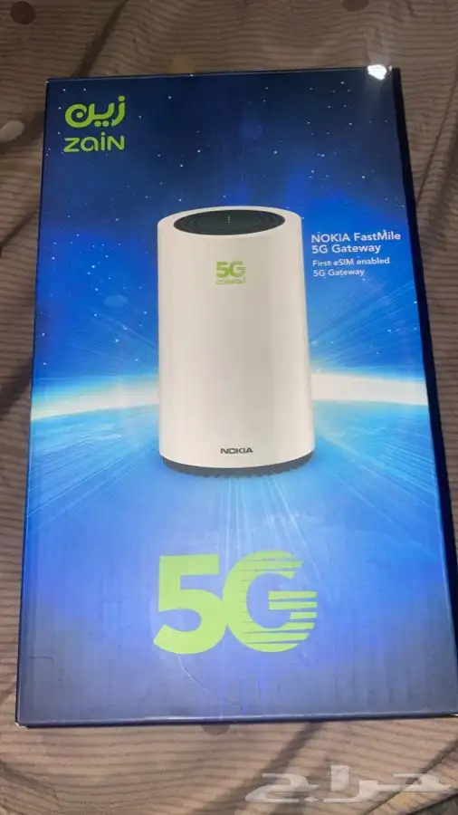 راوتر زين 5g 0