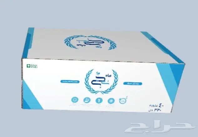 مياه 330 مل للبيع بالجملة فقط كميات كبيرة 0