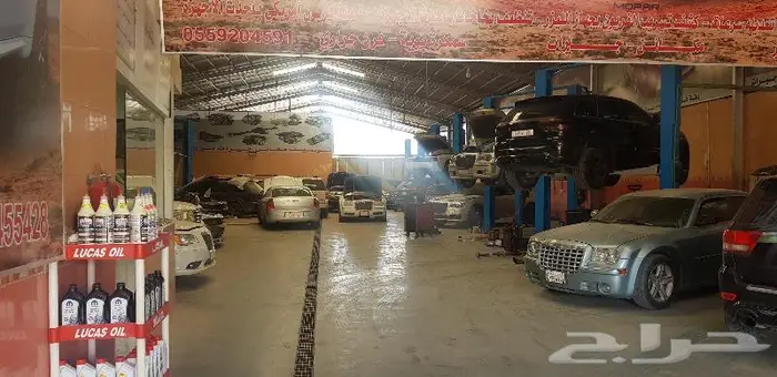 مكاين وجيرات جراند شيروكي درانجو رانجلر كرايزلر تشارجر 1