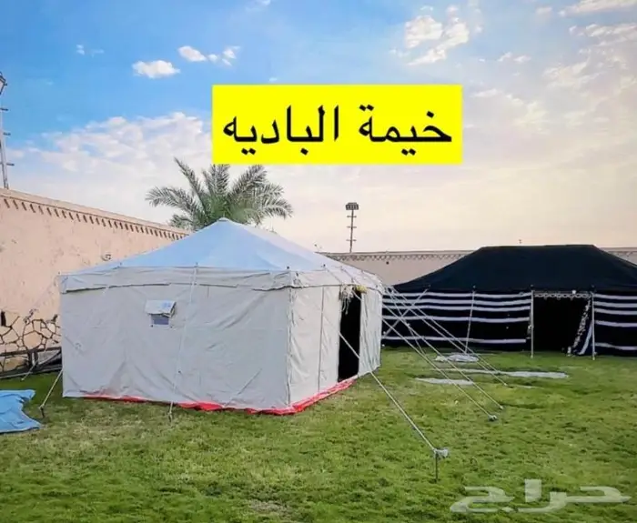 عرض اليوم الوطني خيام البادية 3غاط 30ضغط 4