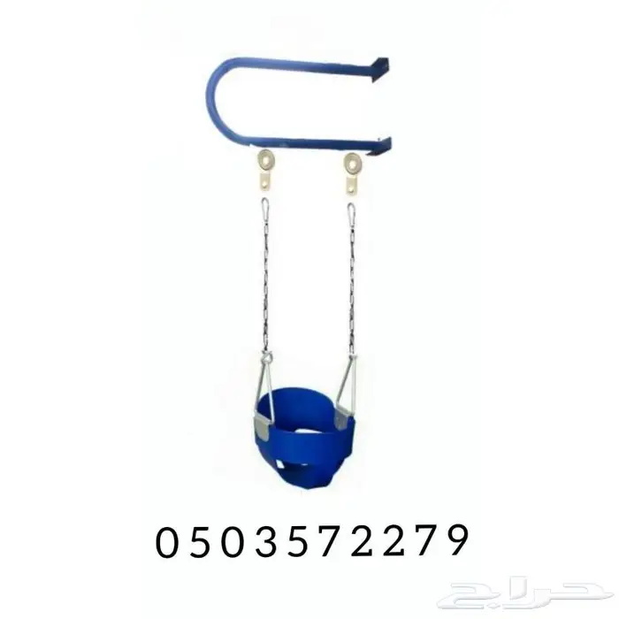 العاب مائيه زحاليق مسبح دلو 0
