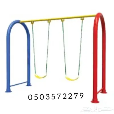 العاب مائيه زحاليق مسبح دلو 1