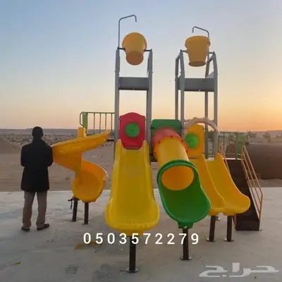العاب مائيه زحاليق مسبح دلو 10