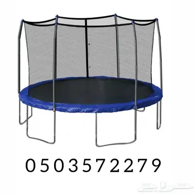 العاب مائيه زحاليق مسبح دلو 11