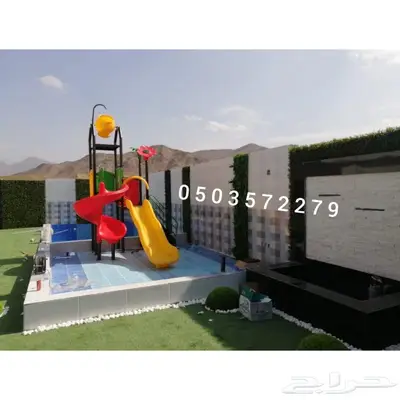 العاب مائيه زحاليق مسبح دلو 12