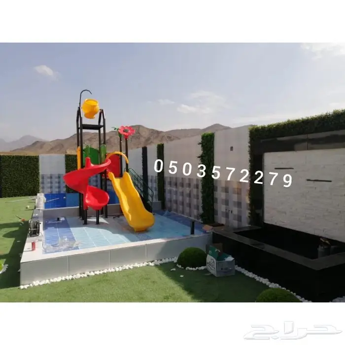 العاب مائيه زحاليق مسبح دلو 12
