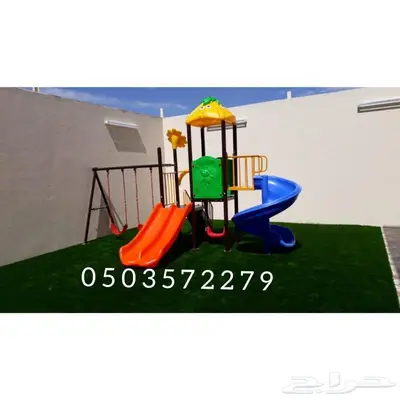 العاب مائيه زحاليق مسبح دلو 15