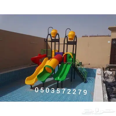 العاب مائيه زحاليق مسبح دلو 16