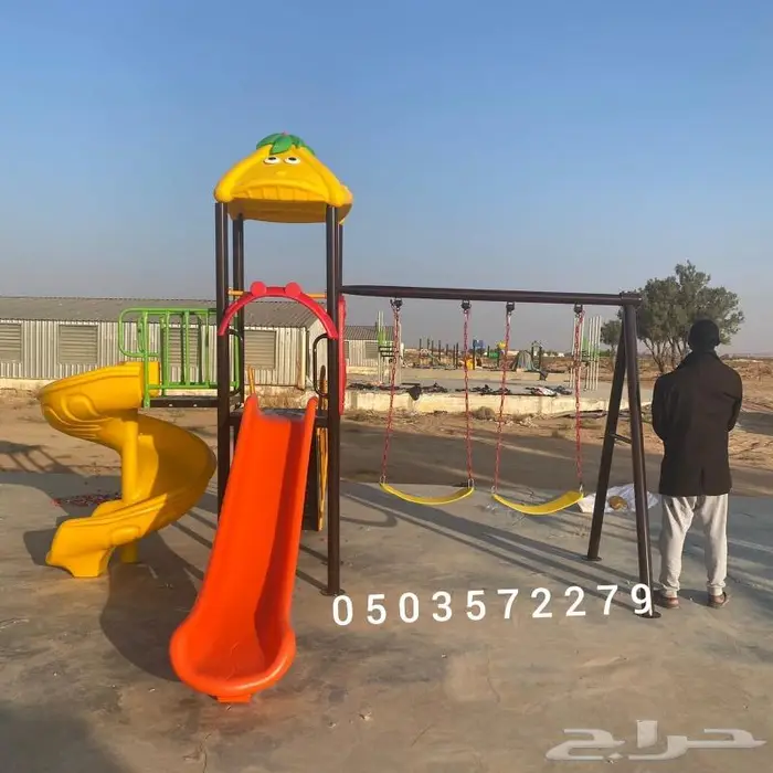 العاب مائيه زحاليق مسبح دلو 20