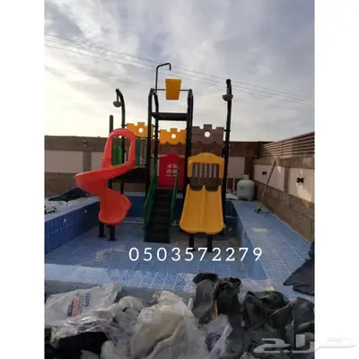 العاب مائيه زحاليق مسبح دلو 19
