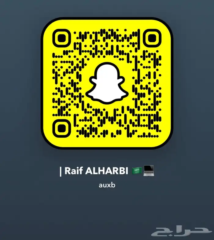 استرجاع وحذف تواصل اجتماعي يوجد تقييمات للثقه 2
