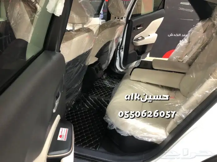 ارضيات جلد الدايموند Bleco 13