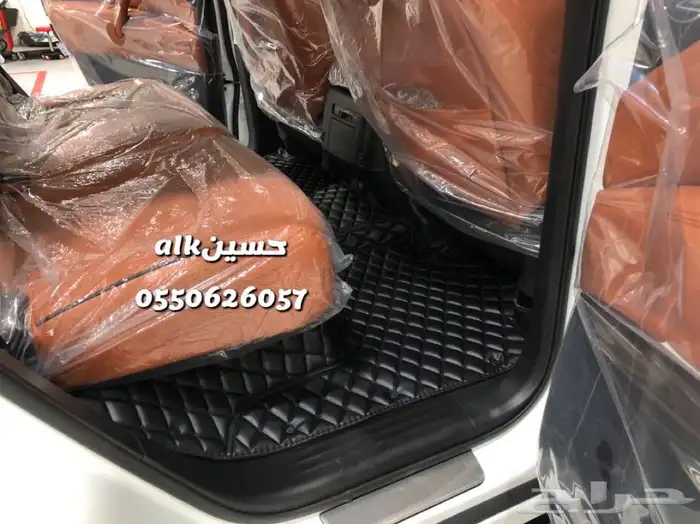 ارضيات جلد الدايموند Bleco 6