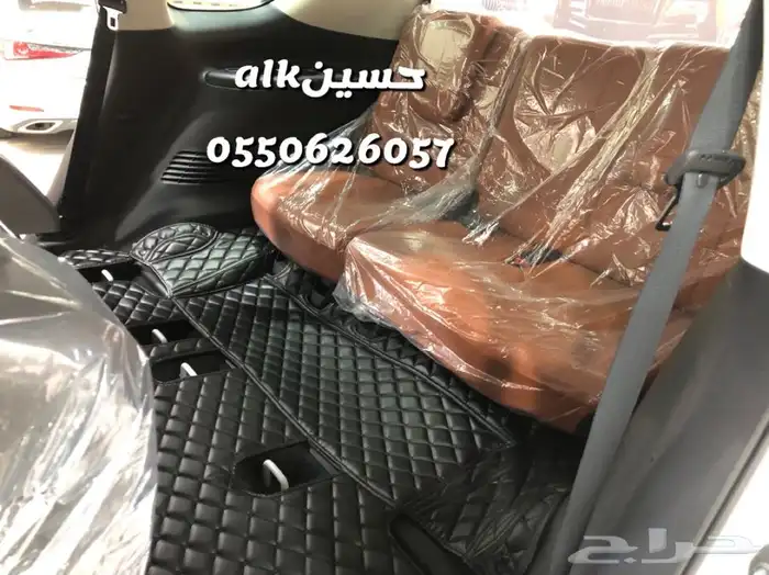 ارضيات جلد الدايموند Bleco 9