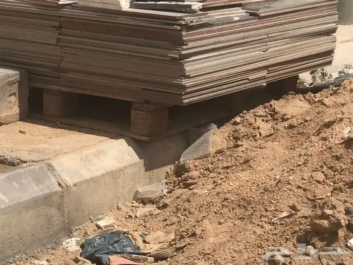 بورسلان مشكل تم تنزيل الحد ل 150 0