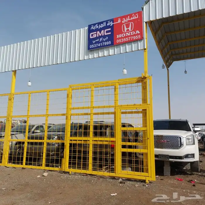 تاهو مصدوم قطع غيار فقط 6