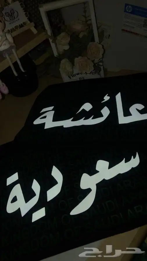 تيشيرتات عاكسه في الظلام 0