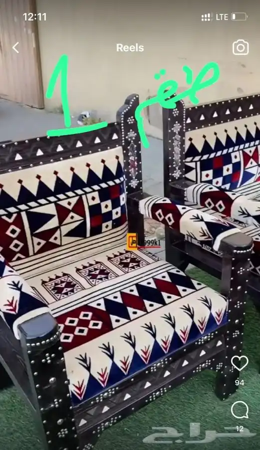 كراسي خشب جلسات خارجية وحدائق ومنازل وأسطح 4