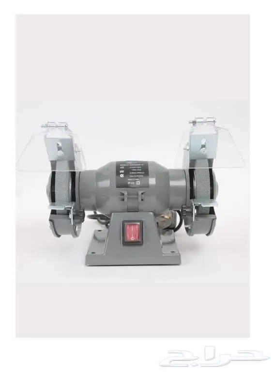 مسن سكاكين جلخ 8 بوصة السعر 270 ريال 0