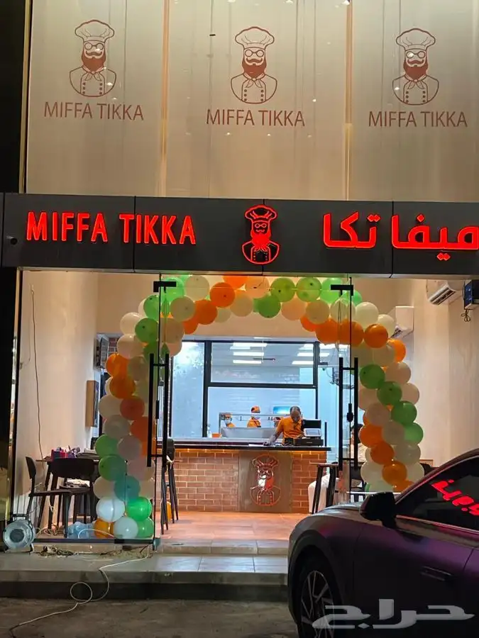 بلالين لليوم الوطني اقوى العروض وبالون راقص 10