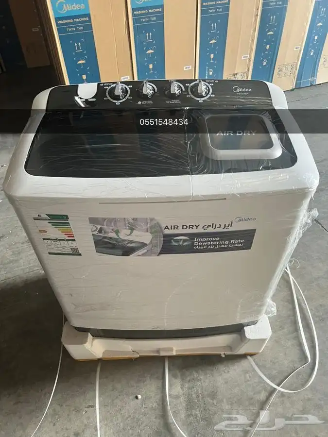اجهزه منزليه 2