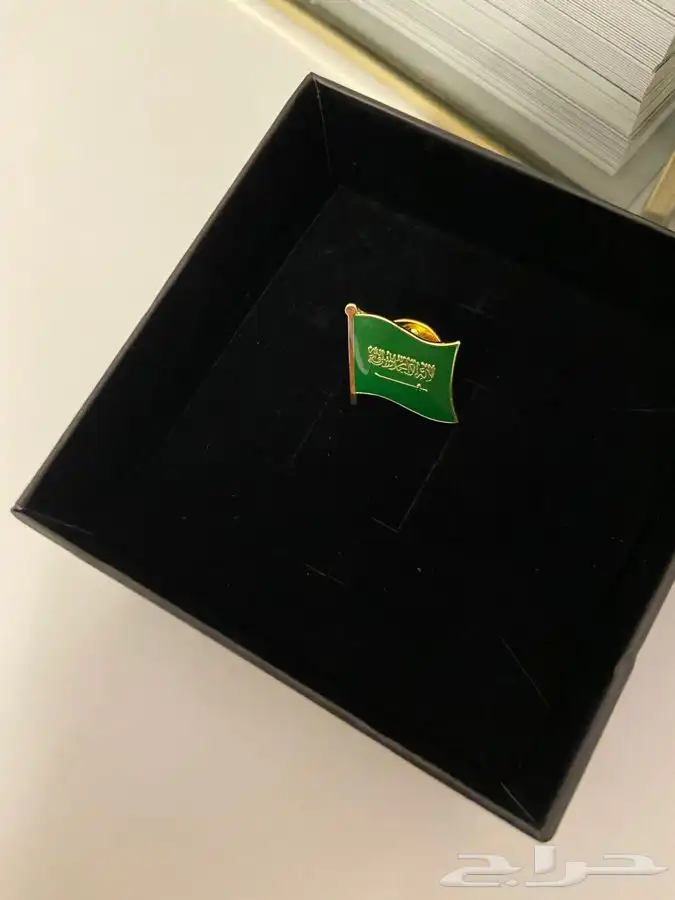 بروشات العلم السعودي 2
