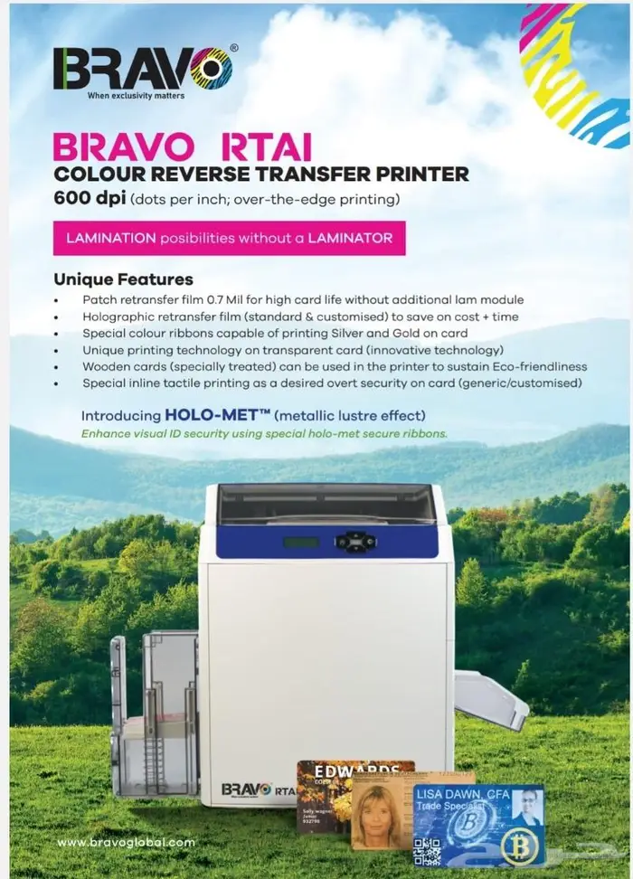 طابعة نقل الألوان العكسية 600 نقطة في البوصة BRAVO RTA 1