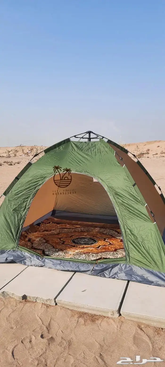 ناموسيات مبيت وخيام باشكال ومقاسات مختلفه 7