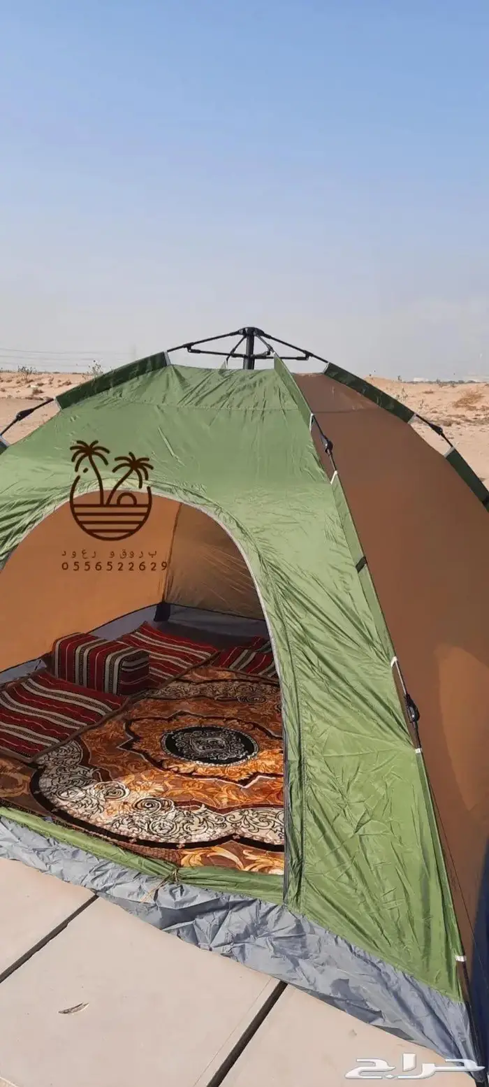 ناموسيات مبيت وخيام باشكال ومقاسات مختلفه 8