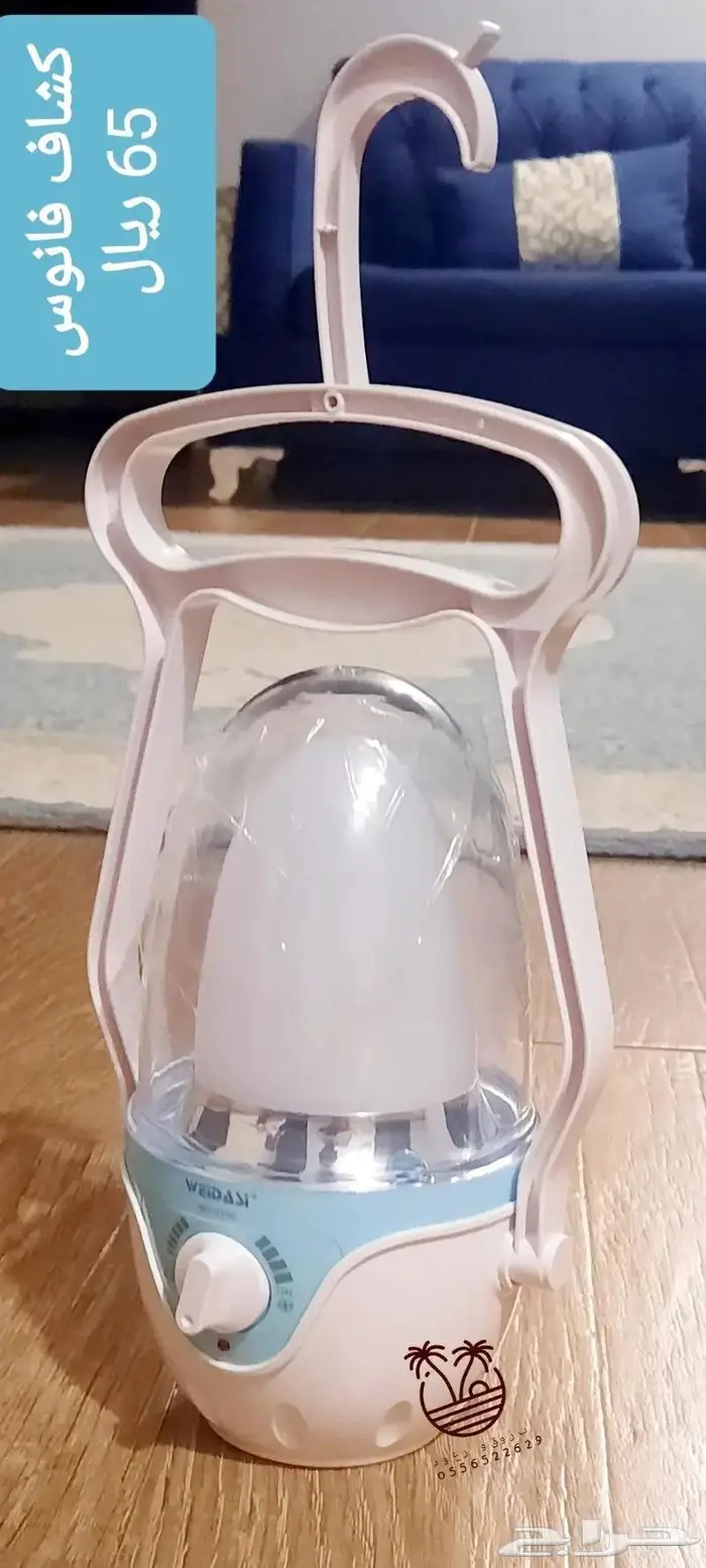 ناموسيات مبيت وخيام باشكال ومقاسات مختلفه 87