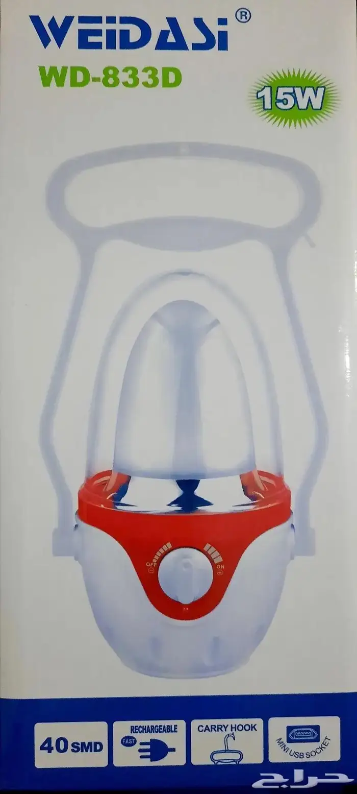 ناموسيات مبيت وخيام باشكال ومقاسات مختلفه 88