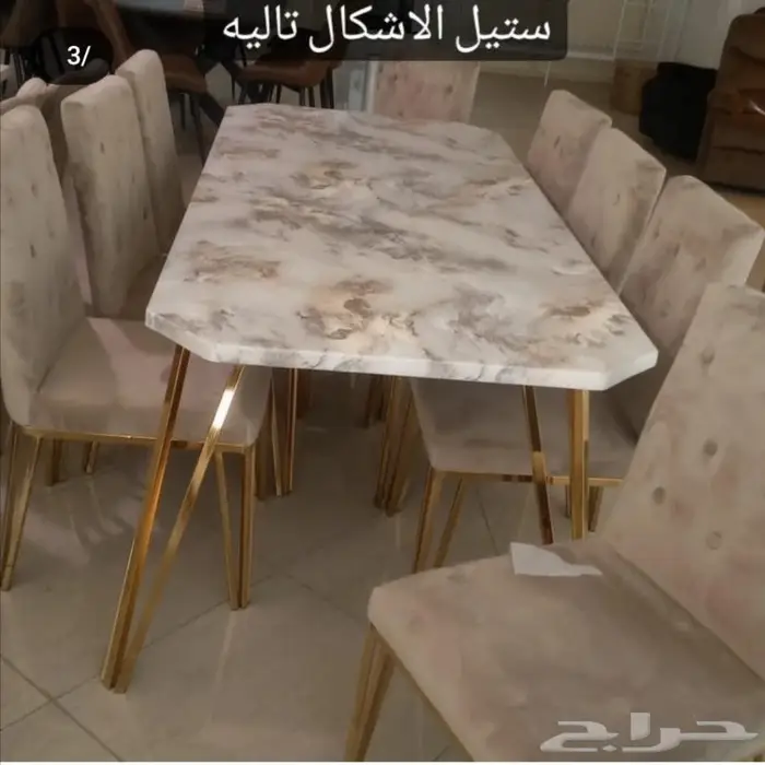 طاولات طعام تركي خشب بديل الرخام اشكال والوان مودرن 7
