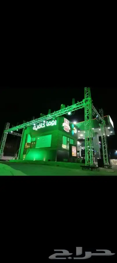 تنسيق لليوم الوطني اضاءات اقواس بالونات بالونات راقصه 11