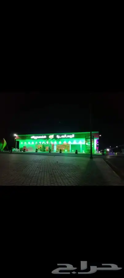 تنسيق لليوم الوطني اضاءات اقواس بالونات بالونات راقصه 13